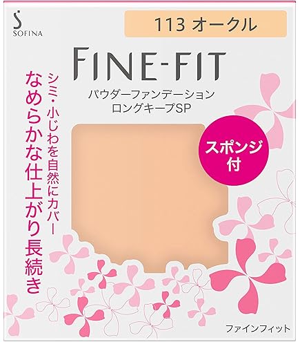 Amazon | 【アジュバン】NEWプリンシェル パウダーファンデーション