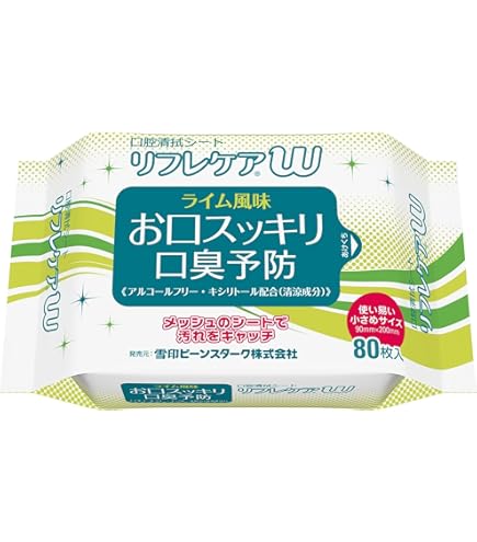 Amazon | 雪印ビーンスターク リフレケアミスト 50ml | 化粧水 通販