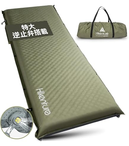 Amazon.co.jp: iimat 車中泊マット エアーマット キャンプマット 普通