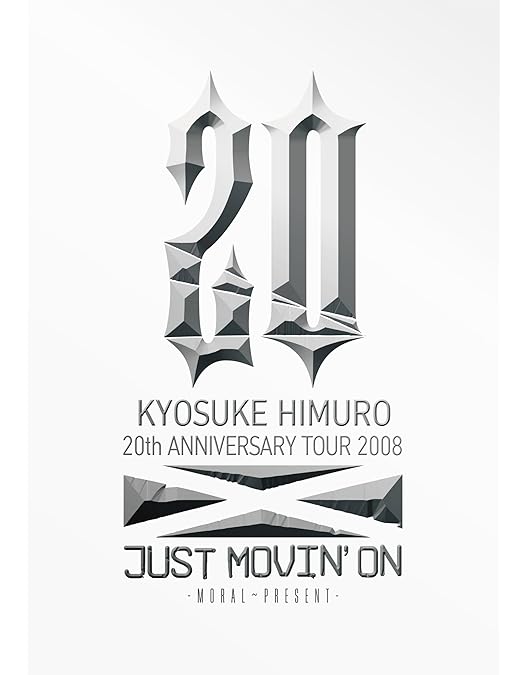 Amazon.co.jp: THE ONE NIGHT STANDS TOUR COLLECTIVE SOULS 1998 [DVD