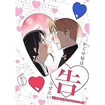 71YW5PYMreL._AC_UL210_SR210,