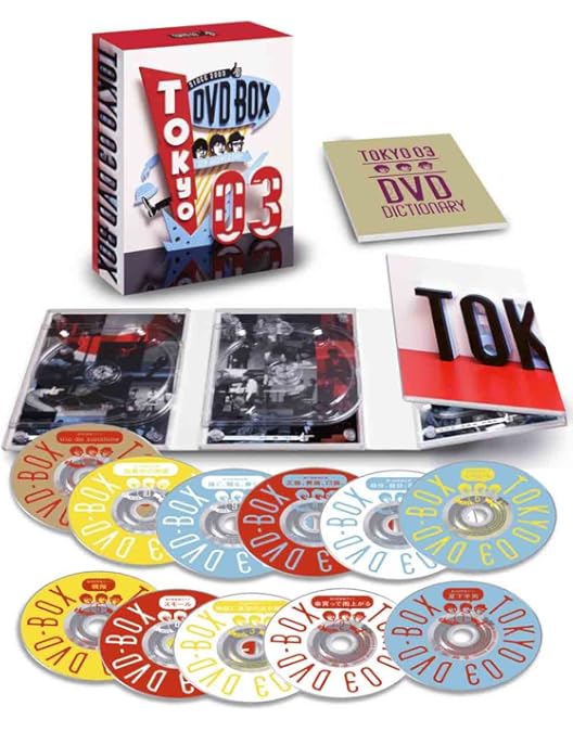 Amazon.co.jp: 東京03 Blu-ray BOX : 東京03: DVD