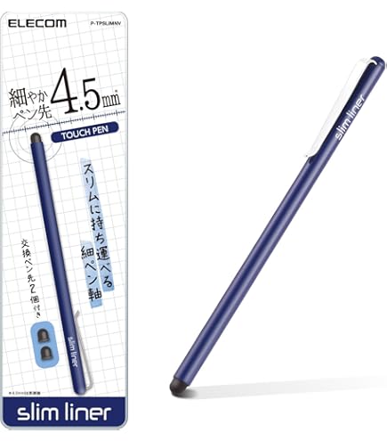 Amazon.co.jp: シャープ パーソナルモバイルツール Zaurus SL-C3200