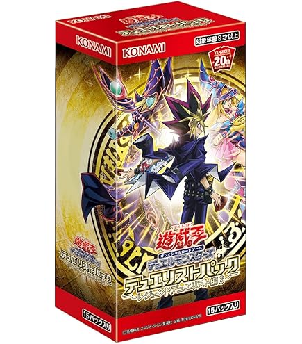 Amazon.co.jp: 遊戯王 306-025-UR 《カオス・ソルジャー －開闢の使者