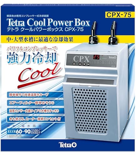 Amazon.co.jp: テトラ (Tetra) クールタワーCR-2NEW 冷却 アクアリウム