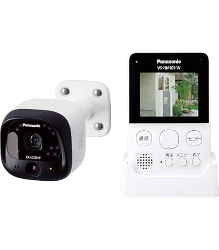 Panasonic VL-CD235 防犯カメラ 2台セット Panasonic VL-CD235 防犯