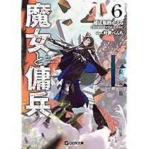 71dVkAHvbFL._AC_UL210_SR210,