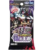 Amazon.co.jp: デュエル・マスターズ TCG DM24-EX4 にじさんじコラボ