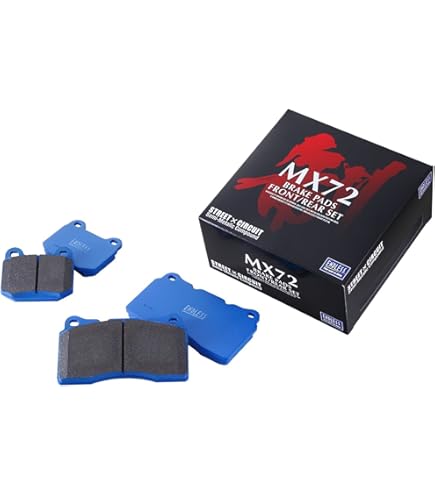 Amazon | エンドレス (ENDLESS) ブレーキパッド【MX72】マツダ