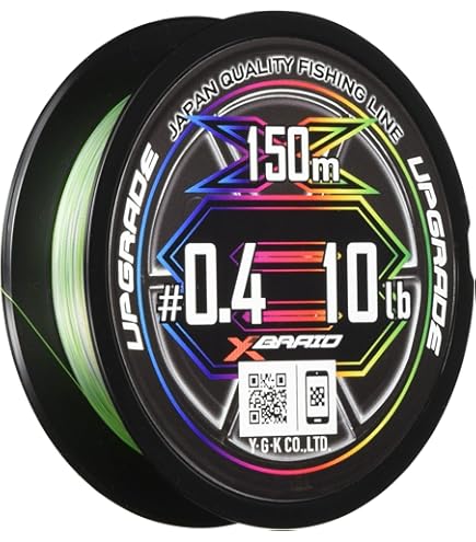 Amazon.co.jp: エックスブレイド(X-Braid) ロンフォート リアル