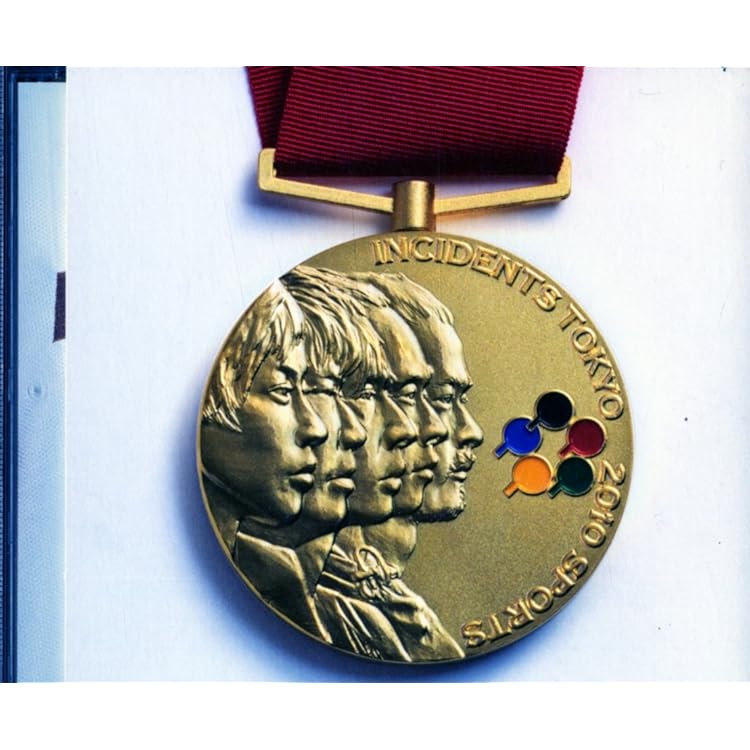 Amazon.co.jp: 娯楽(ルビ:バラエティ) - 東京事変: ミュージック