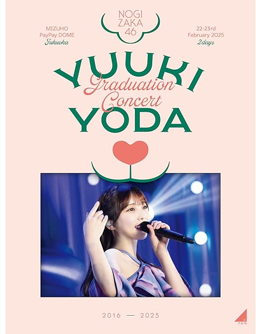 Amazon.co.jp: NOGIZAKA46 ASUKA SAITO GRADUATION CONCERT (完全生産