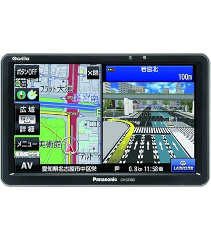 Amazon | パナソニック(Panasonic) ポータブルカーナビ ゴリラ CN