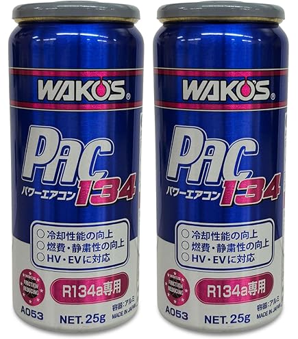 Amazon.co.jp: R134a専用 ワコーズ パワーエアコン134 A053 1本 カー