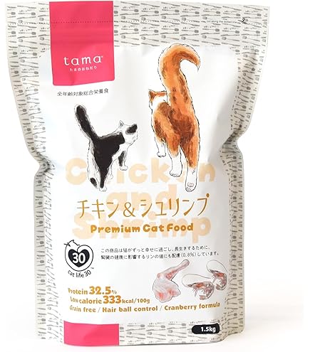 Amazon | LILY'S KITCHEN 成猫チキンキャセロール 800g | Lily's