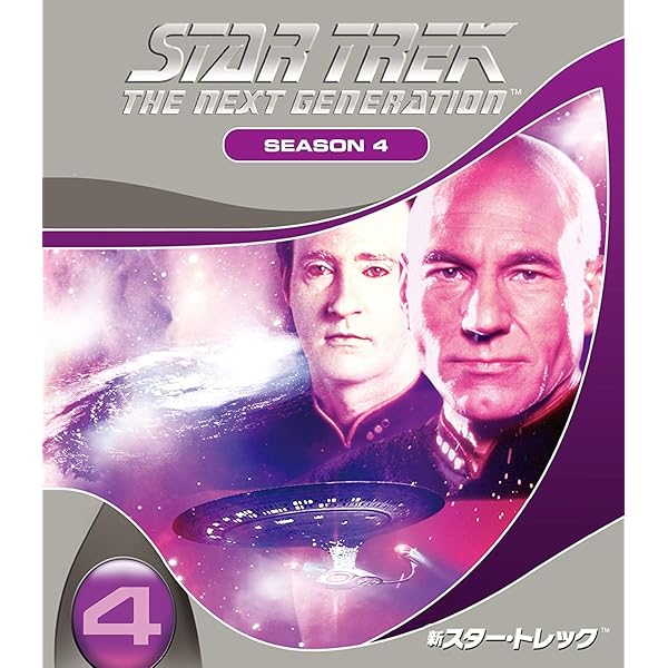 Amazon.co.jp: Star Trek: The Next Generation - Season 1 [DVD] : DVD