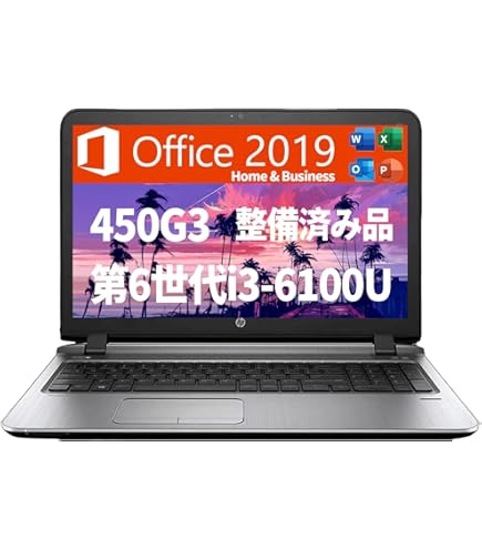 Amazon.co.jp: ノートパソコン HP ProBook 450 G2 Notebook PC（Core