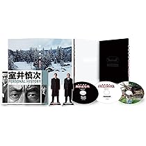 Amazon.co.jp: 全領域異常解決室 Blu-ray BOX [Blu-ray] : 藤原竜也