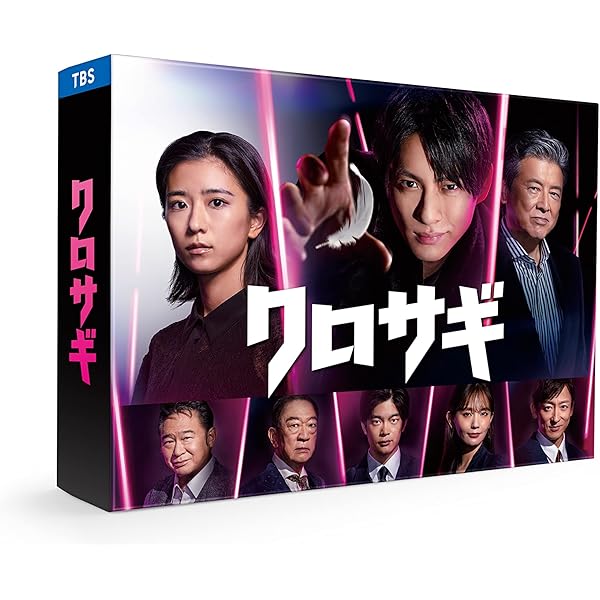 Amazon.co.jp: 花のち晴れ~花男Next Season~ Blu-ray BOX : 杉咲 花