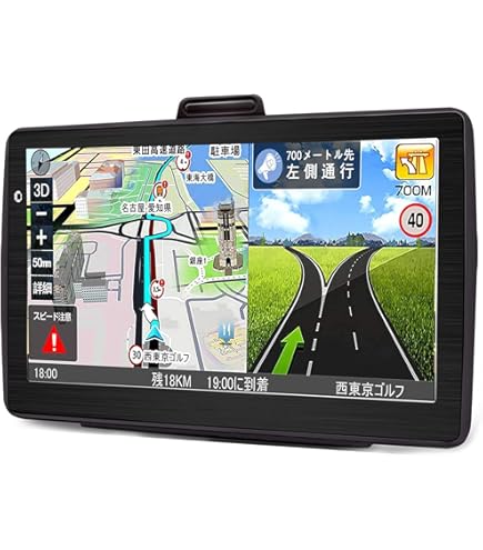 Amazon | パナソニック Gorilla SSDポータブルカーナビゲ-ション 7V型