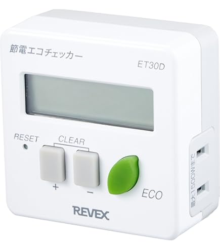 Amazon.co.jp: Y&H MPPT 600WソーラーグリッドタイインバーターMPPT15V