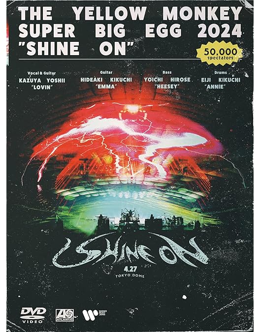 Amazon.co.jp: メカラ ウロコ・LIVE DVD BOX [DVD]/THE YELLOW MONKEY