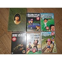 Amazon.co.jp: 水曜どうでしょう コンプリートBOX Vol.2 : 大泉洋