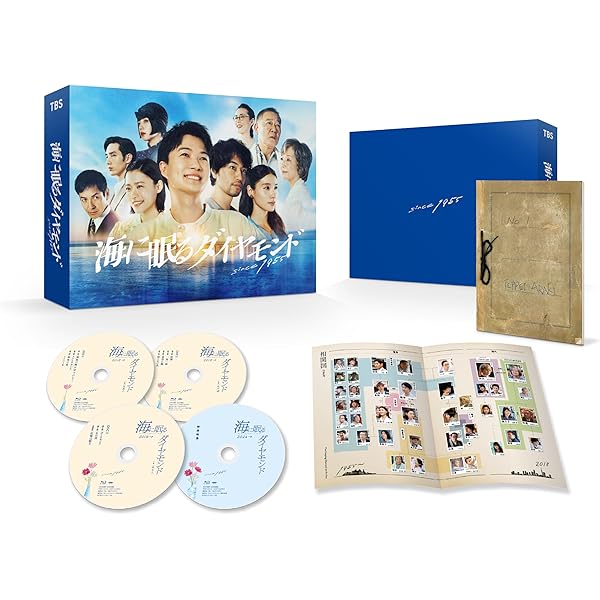 Amazon.co.jp: アンメット ある脳外科医の日記 Blu-ray BOX [Blu-ray