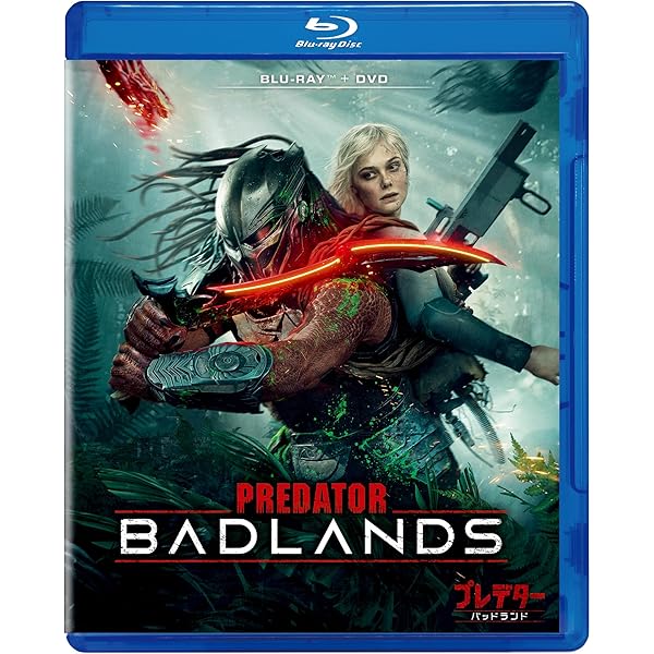 Amazon.co.jp: 【Amazon.co.jp限定】Mr.ノーバディ2 スチールブック