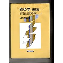 81Fuc3cHMeL._AC_UL210_SR210,