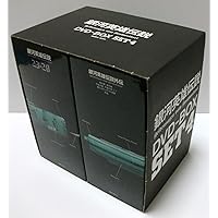 Amazon.co.jp: 銀河英雄伝説 DVD-BOX SET1 : 堀川亮, 富山敬, 広中雅志
