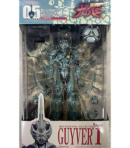 Amazon | 強殖装甲ガイバー ガイバーIII アクションフィギュア