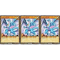 Amazon.co.jp: 遊戯王カード ラッシュデュエル SJMP-JP031PA ザ