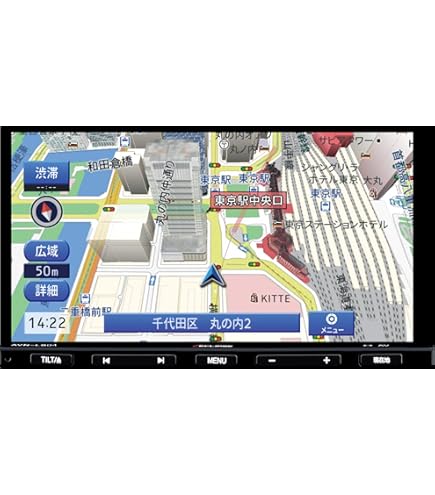 Amazon | デンソーテン販売 イクリプス(ECLIPSE) AVN-Z04iW 7型ワイド