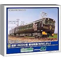 81LpdZ8NeEL._AC_UL210_SR210,