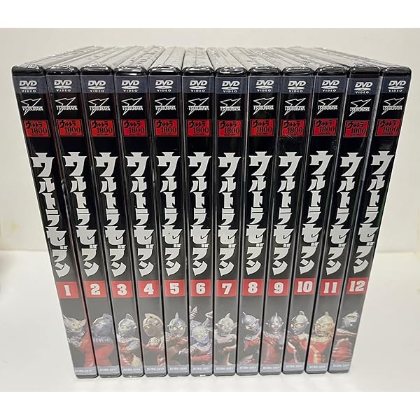 たかちゃんさん専用】ウルトラマン DVD 全13巻セット たかちゃんさん