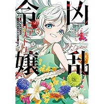 81QlwvvQ9dL._AC_UL210_SR210,