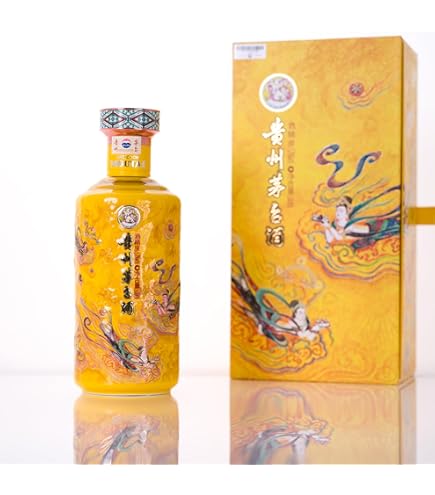 Amazon.co.jp: 貴州茅台酒 精品 アルコール53度 500ml 2024年 箱付