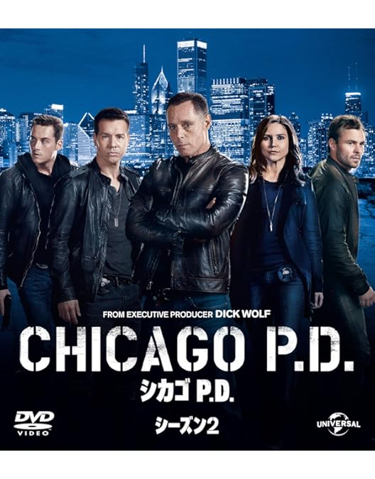 Amazon.co.jp: シカゴ P.D. シーズン1 バリューパック [DVD