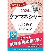 81cR-wfICBL._AC_UL210_SR210,