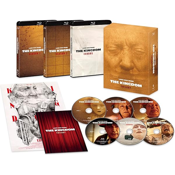 Amazon.co.jp: キングダム コンプリートBOX : エルンスト・フーゴ