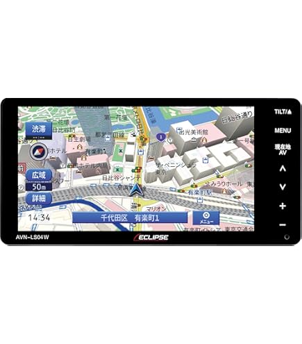 Amazon | デンソーテン イクリプス(ECLIPSE) カーナビ AVN-R9W 7型