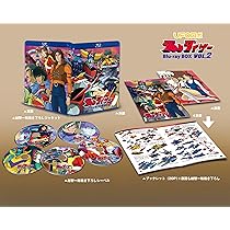 Amazon.co.jp: UFOロボ グレンダイザー Blu-ray BOX VOL.1 [Blu-ray