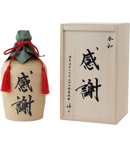 Amazon.co.jp: 森伊蔵 極上の一滴720ml＆金ラベル720ml（合計2本