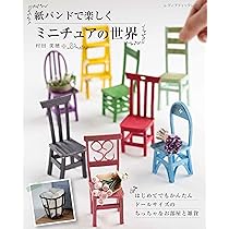 81w7Y7fNkQL._AC_UL210_SR210,