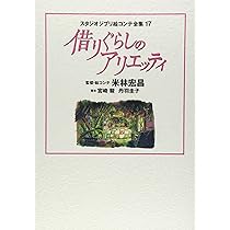 81y5KVNsqKL._AC_UL210_SR210,