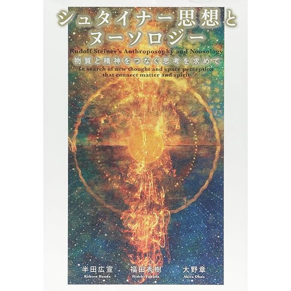 Amazon.co.jp: 村田良平回想録 下巻−祖国の再生を次世代に託して