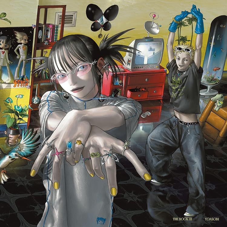 Amazon.co.jp: Adoのベストアドバム Vol.1 (完全生産限定盤(数量限定