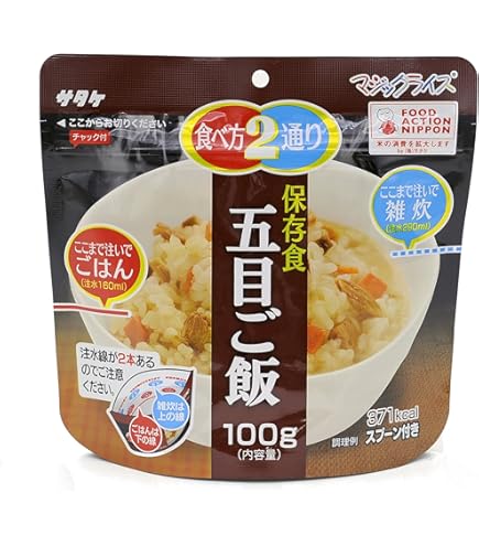 Amazon | サタケ マジックライス 保存食 梅じゃこご飯 100g×20食