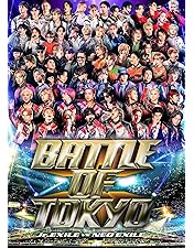 Amazon.co.jp: LDH LIVE-EXPO 2024 -EXILE TRIBE BEST HITS-(Blu-ray